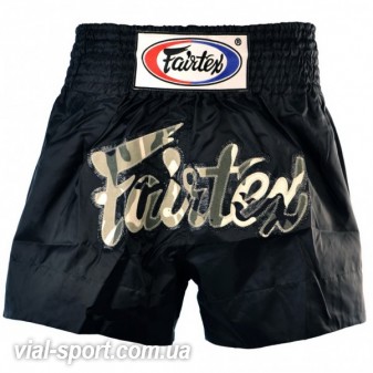 Труси для тайського боксу Fairtex (BS0609)